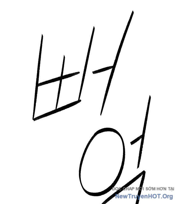 Ngoại Tôn Thiên Tài Của Nam Cung Thế Gia Chapter 71 - 51