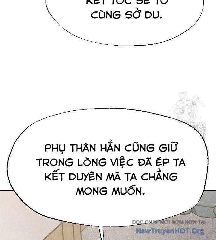 Ngoại Tôn Thiên Tài Của Nam Cung Thế Gia Chapter 71 - 79