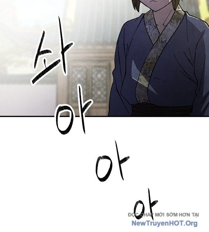 Ngoại Tôn Thiên Tài Của Nam Cung Thế Gia Chapter 71 - 90