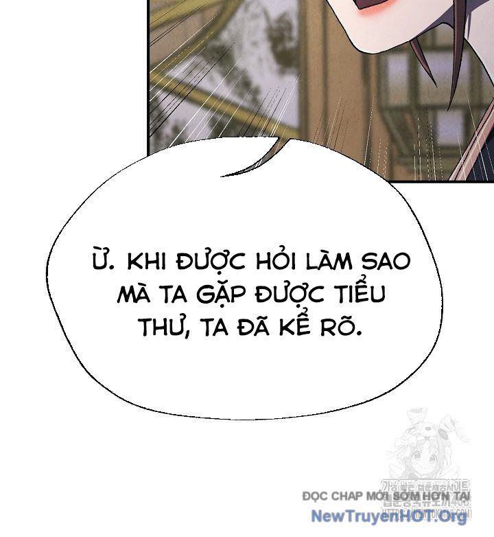 Ngoại Tôn Thiên Tài Của Nam Cung Thế Gia Chapter 74 - 102