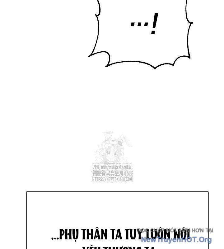 Ngoại Tôn Thiên Tài Của Nam Cung Thế Gia Chapter 74 - 109