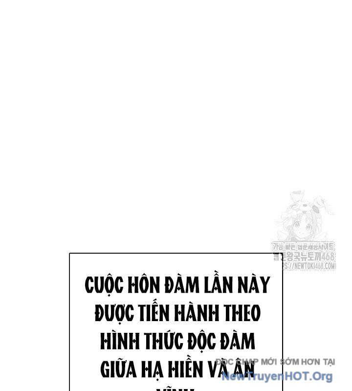 Ngoại Tôn Thiên Tài Của Nam Cung Thế Gia Chapter 74 - 15