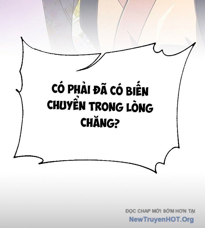 Ngoại Tôn Thiên Tài Của Nam Cung Thế Gia Chapter 74 - 146