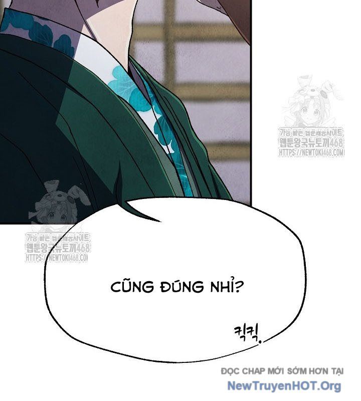 Ngoại Tôn Thiên Tài Của Nam Cung Thế Gia Chapter 74 - 27