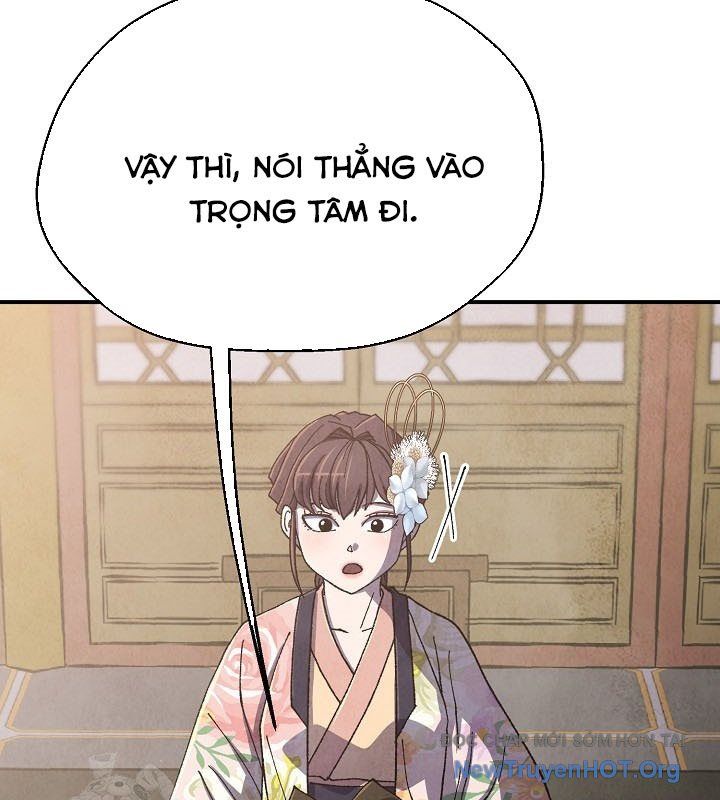 Ngoại Tôn Thiên Tài Của Nam Cung Thế Gia Chapter 74 - 35