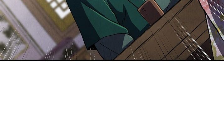 Ngoại Tôn Thiên Tài Của Nam Cung Thế Gia Chapter 74 - 43