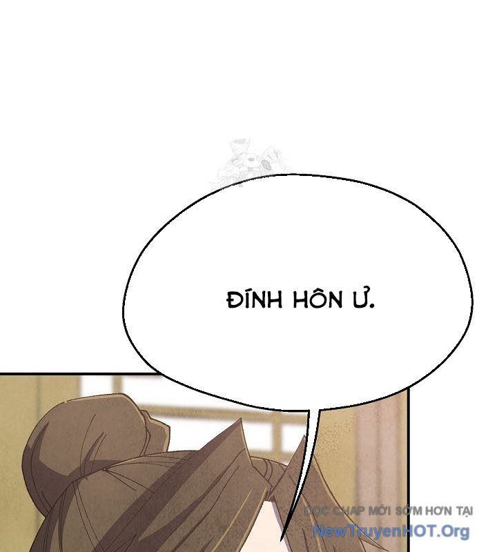 Ngoại Tôn Thiên Tài Của Nam Cung Thế Gia Chapter 74 - 44