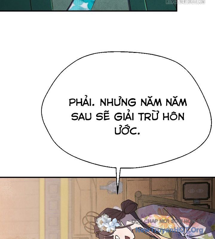 Ngoại Tôn Thiên Tài Của Nam Cung Thế Gia Chapter 74 - 46