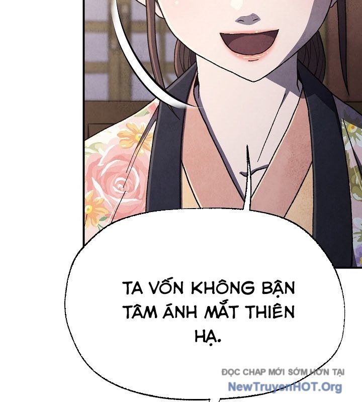 Ngoại Tôn Thiên Tài Của Nam Cung Thế Gia Chapter 74 - 50