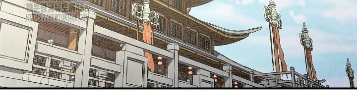 Ngoại Tôn Thiên Tài Của Nam Cung Thế Gia Chapter 74 - 60