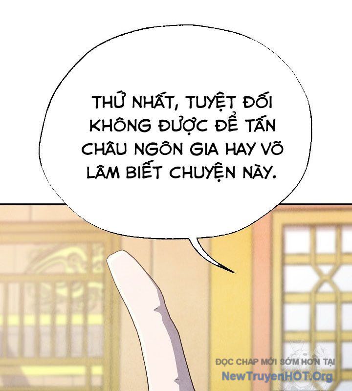 Ngoại Tôn Thiên Tài Của Nam Cung Thế Gia Chapter 74 - 61