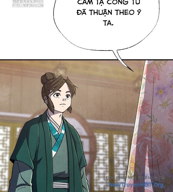 Ngoại Tôn Thiên Tài Của Nam Cung Thế Gia Chapter 74 - 9