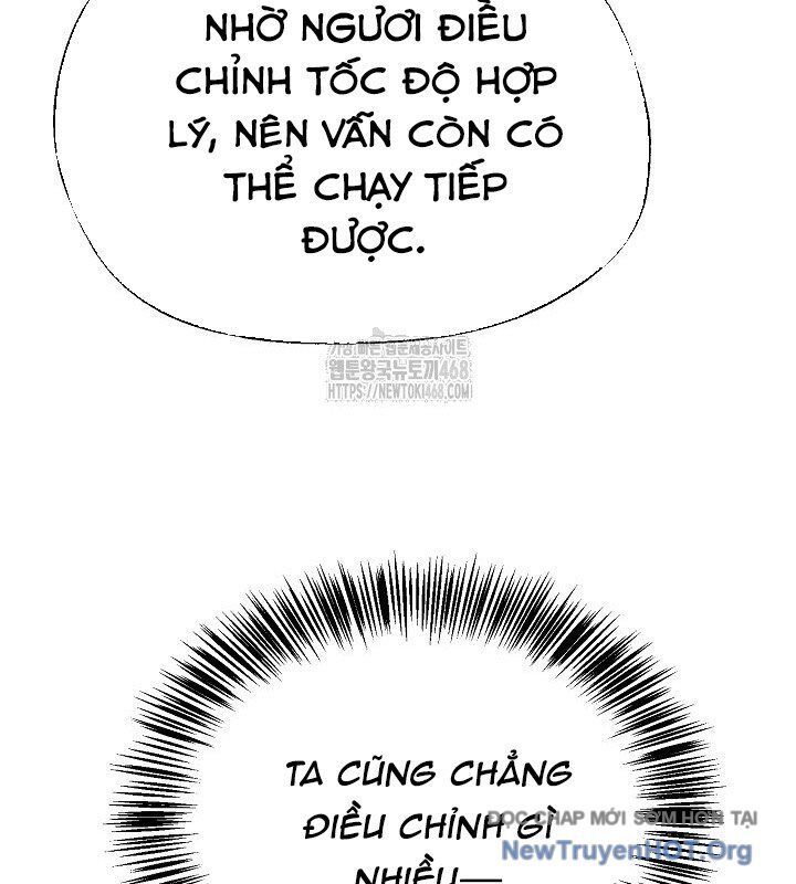 Ngoại Tôn Thiên Tài Của Nam Cung Thế Gia Chapter 75 - 104