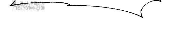 Ngoại Tôn Thiên Tài Của Nam Cung Thế Gia Chapter 75 - 130