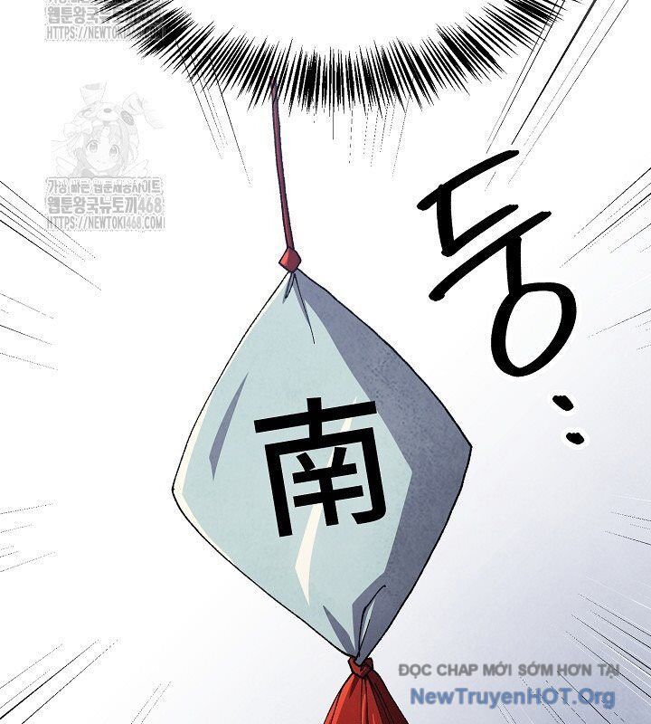 Ngoại Tôn Thiên Tài Của Nam Cung Thế Gia Chapter 75 - 136