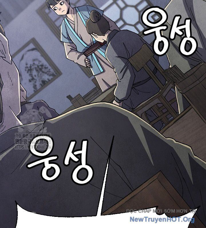 Ngoại Tôn Thiên Tài Của Nam Cung Thế Gia Chapter 75 - 138