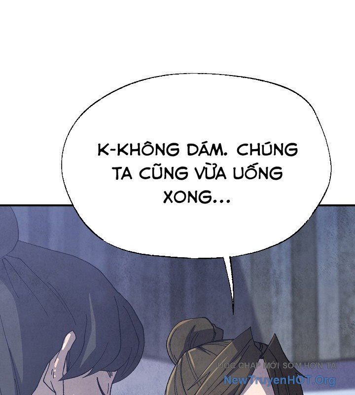 Ngoại Tôn Thiên Tài Của Nam Cung Thế Gia Chapter 75 - 145