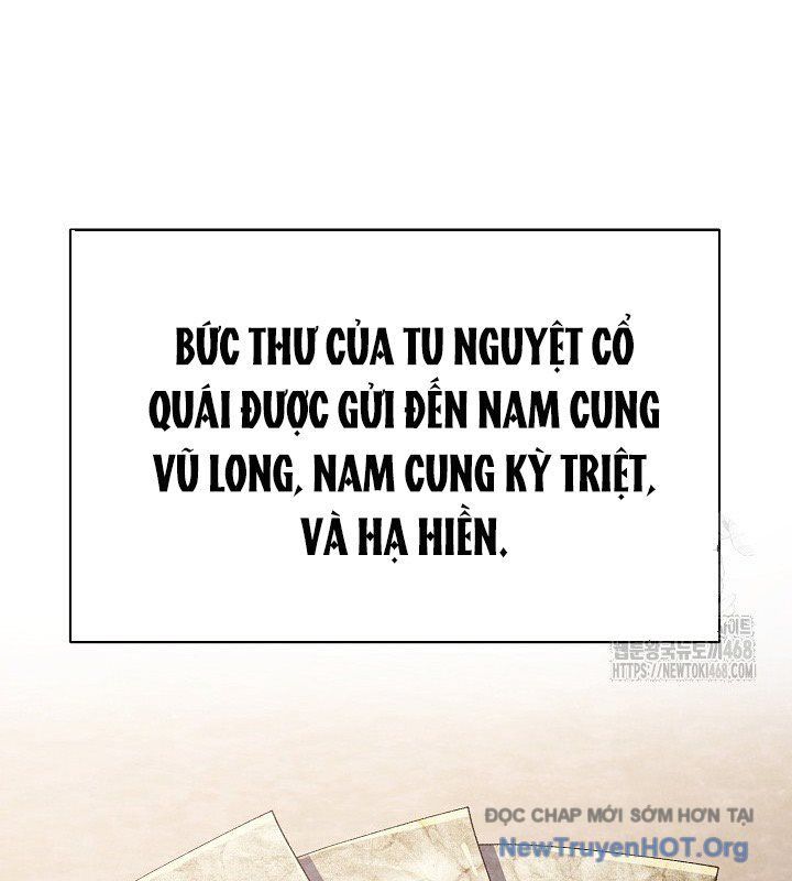 Ngoại Tôn Thiên Tài Của Nam Cung Thế Gia Chapter 75 - 27