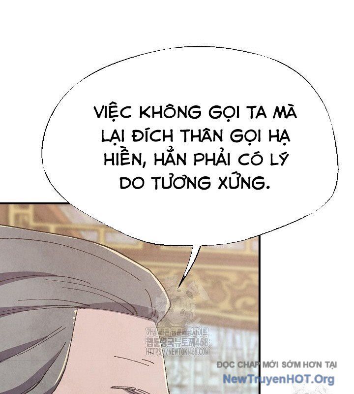 Ngoại Tôn Thiên Tài Của Nam Cung Thế Gia Chapter 75 - 43