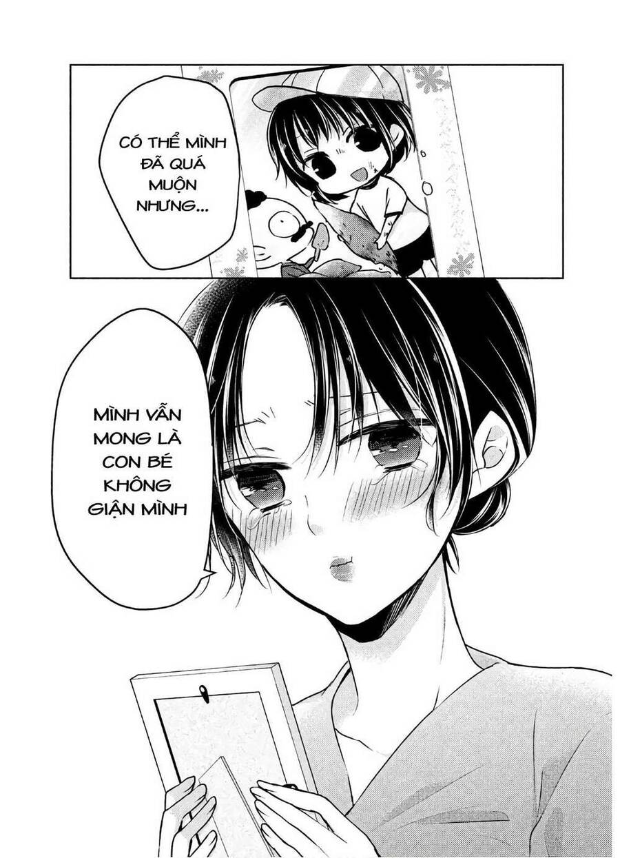Midara Na Ao-Chan Wa Benkyou Ga Dekinai Chapter 38 - 16