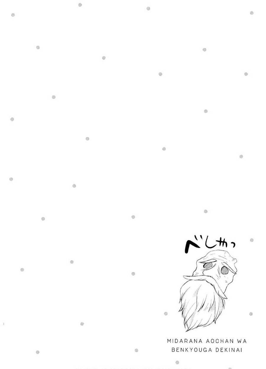 Midara Na Ao-Chan Wa Benkyou Ga Dekinai Chapter 41 - 35