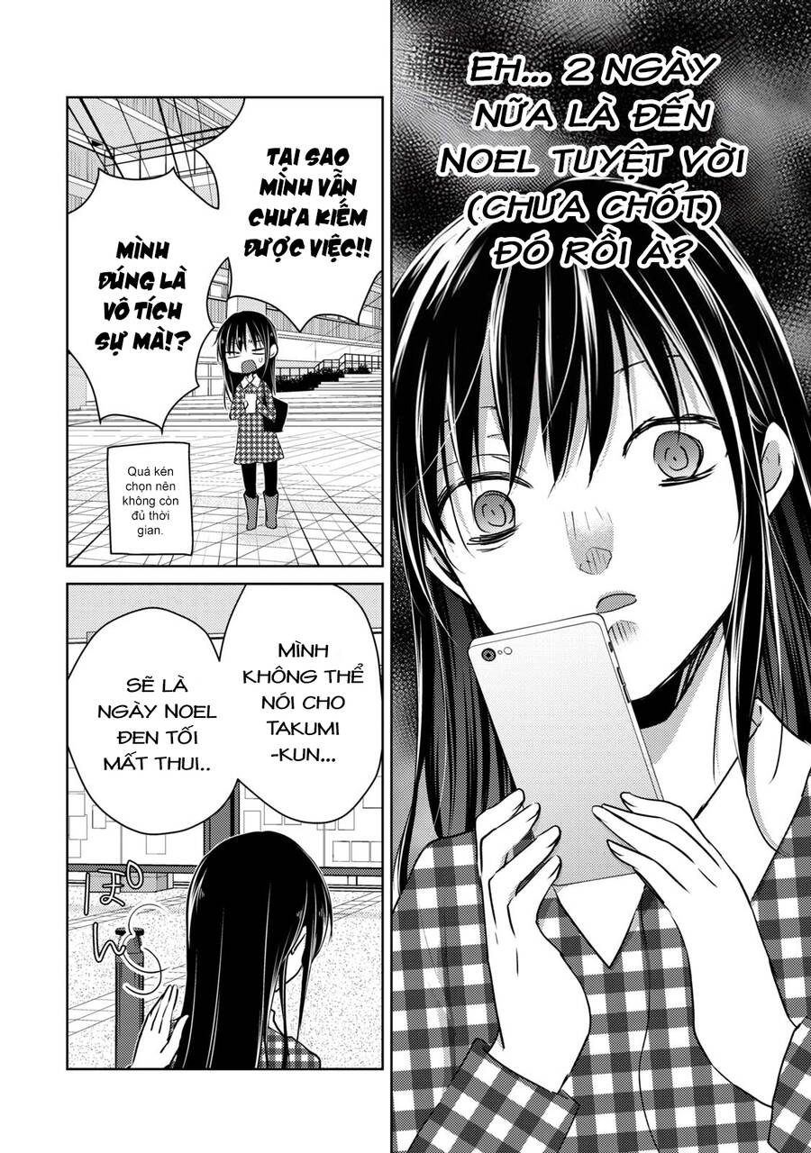 Midara Na Ao-Chan Wa Benkyou Ga Dekinai Chapter 48 - 19