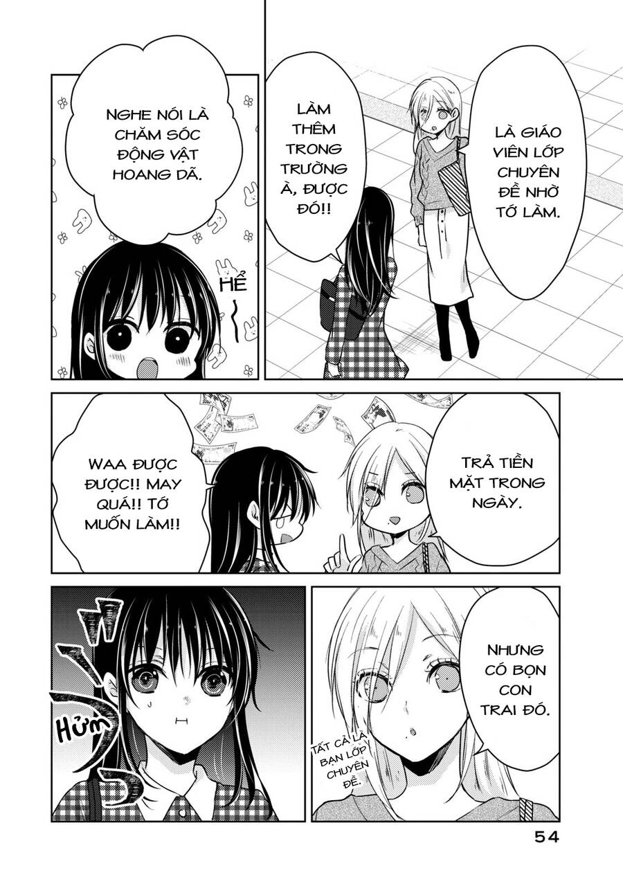 Midara Na Ao-Chan Wa Benkyou Ga Dekinai Chapter 48 - 21