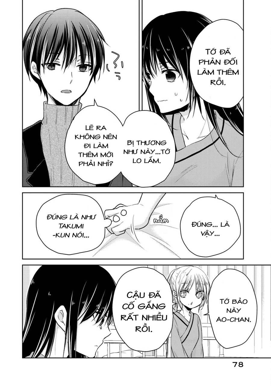 Midara Na Ao-Chan Wa Benkyou Ga Dekinai Chapter 49 - 16