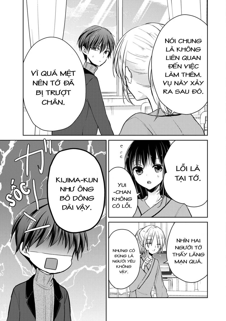 Midara Na Ao-Chan Wa Benkyou Ga Dekinai Chapter 49 - 17