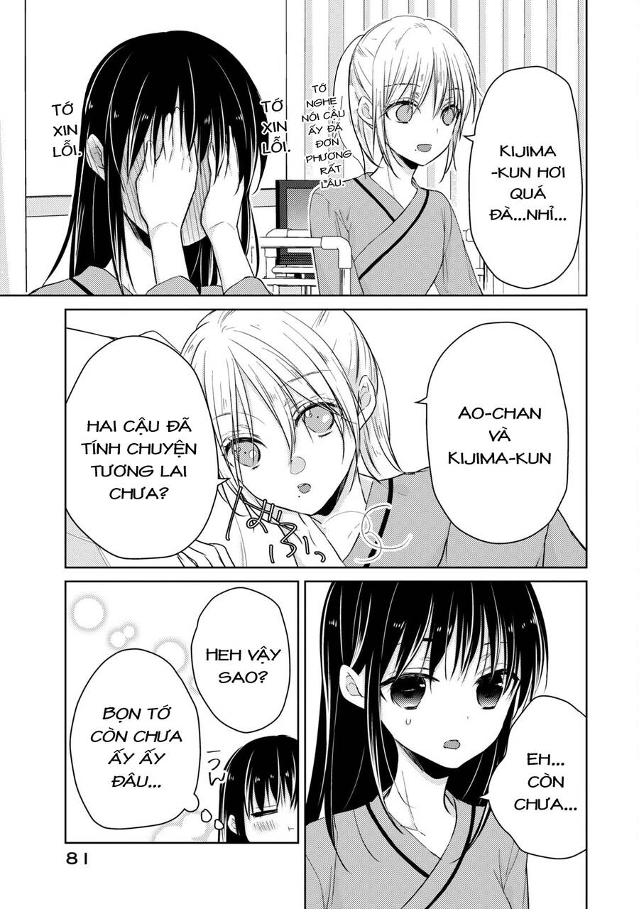 Midara Na Ao-Chan Wa Benkyou Ga Dekinai Chapter 49 - 19