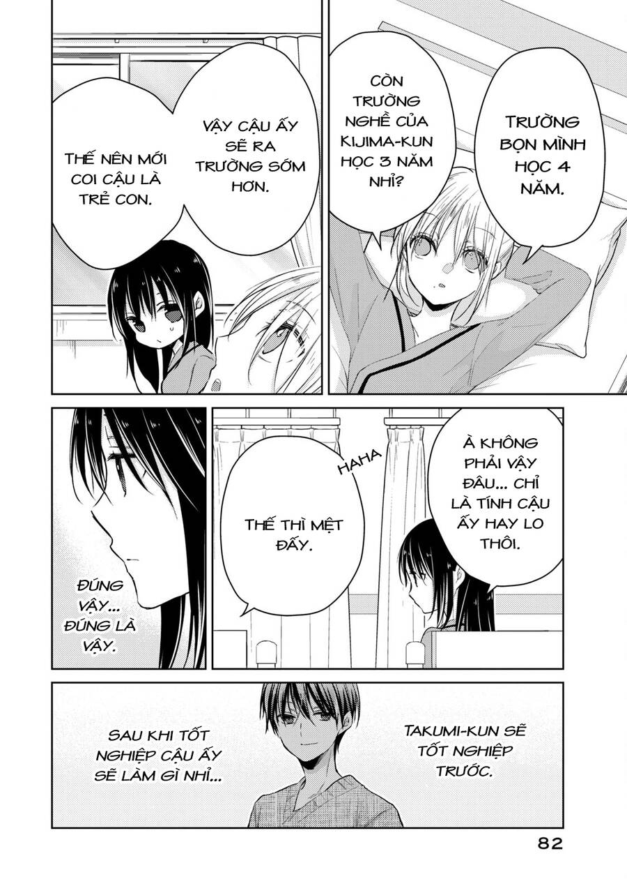 Midara Na Ao-Chan Wa Benkyou Ga Dekinai Chapter 49 - 20