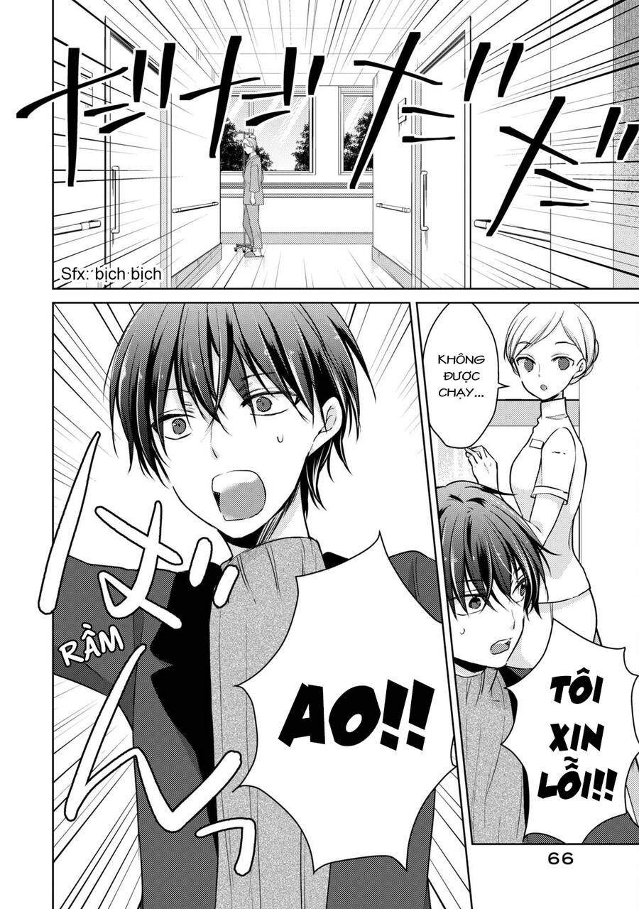 Midara Na Ao-Chan Wa Benkyou Ga Dekinai Chapter 49 - 4