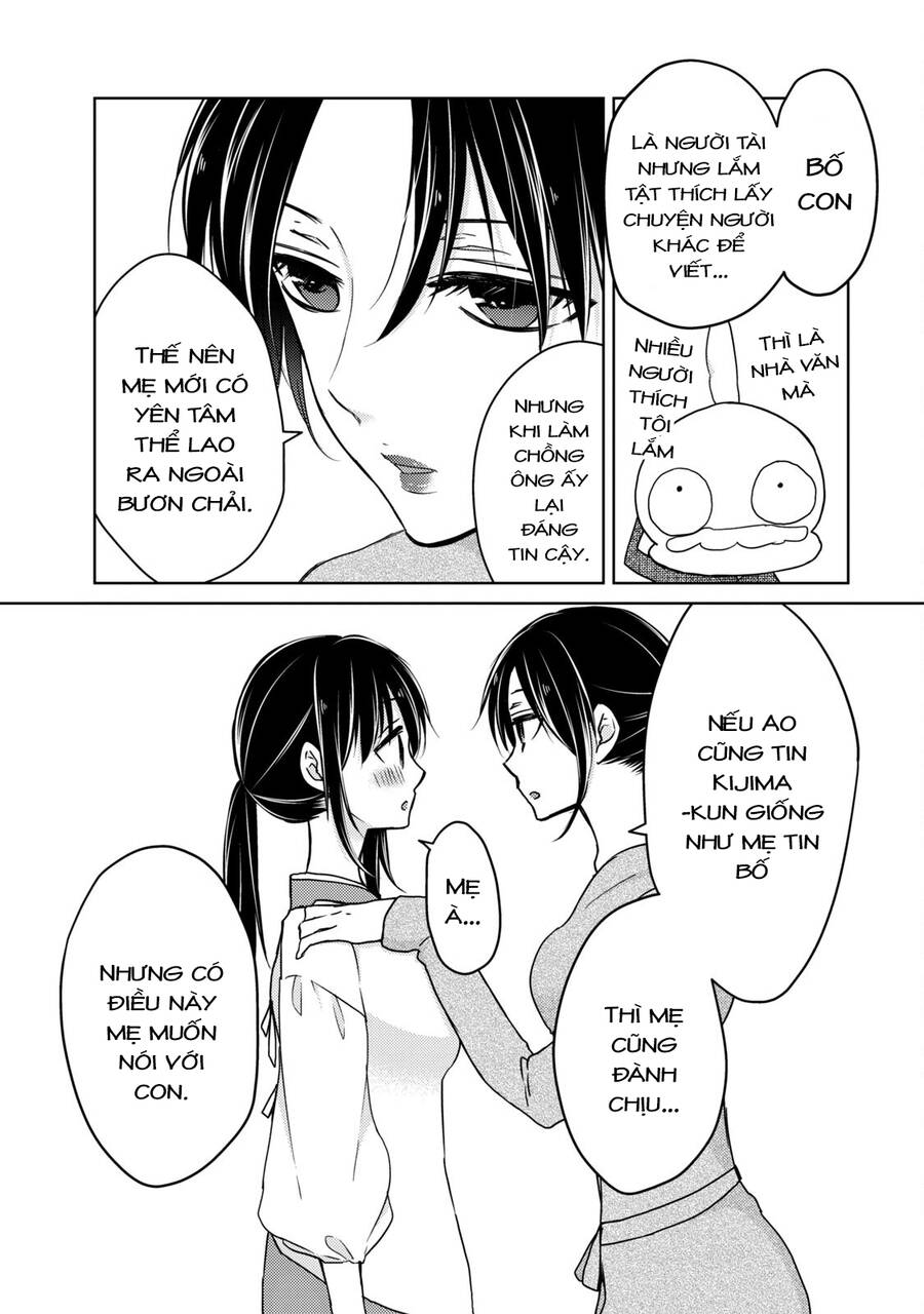 Midara Na Ao-Chan Wa Benkyou Ga Dekinai Chapter 50 - 14