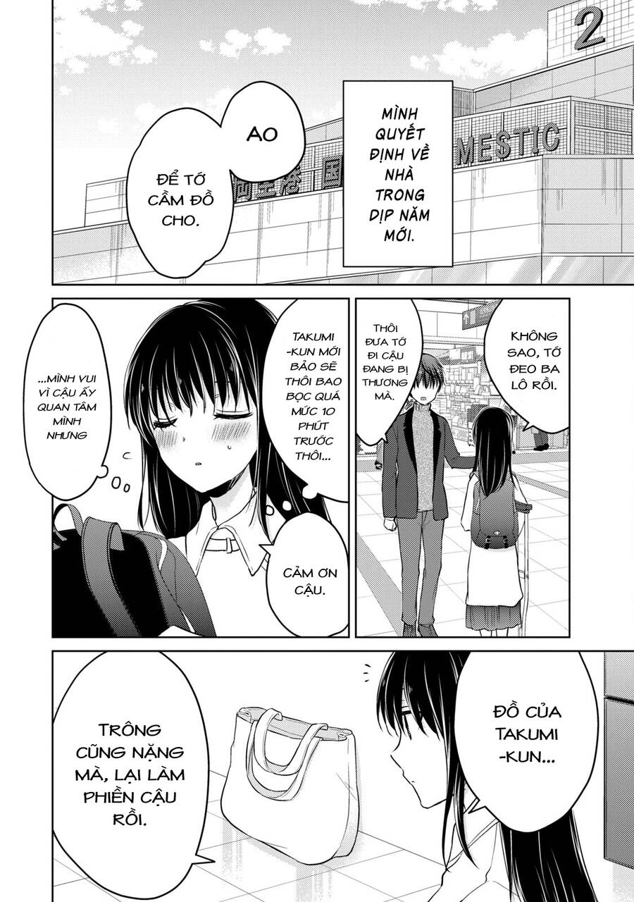 Midara Na Ao-Chan Wa Benkyou Ga Dekinai Chapter 50 - 3