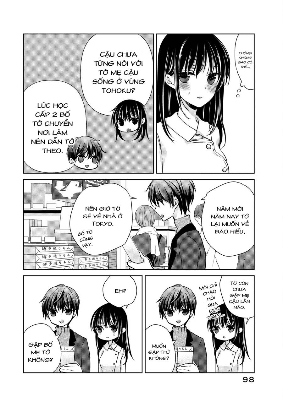 Midara Na Ao-Chan Wa Benkyou Ga Dekinai Chapter 50 - 5