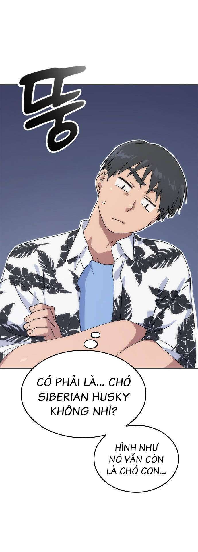 Isekai Camping Chapter  1 - 104