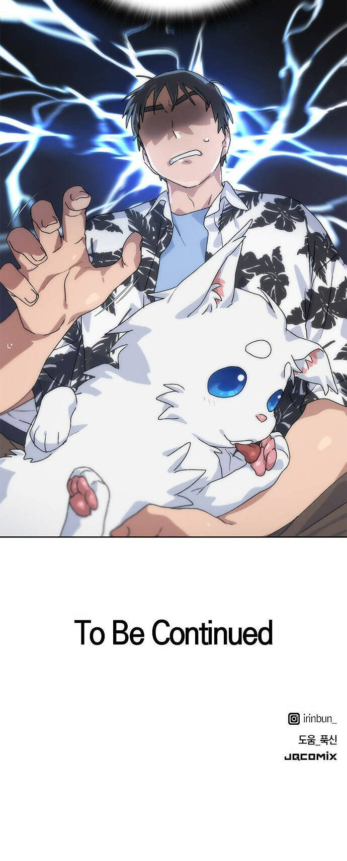 Isekai Camping Chapter  1 - 110