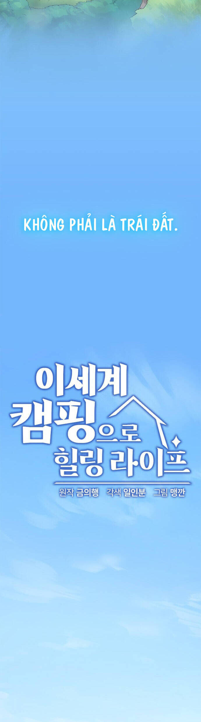 Isekai Camping Chapter  1 - 15