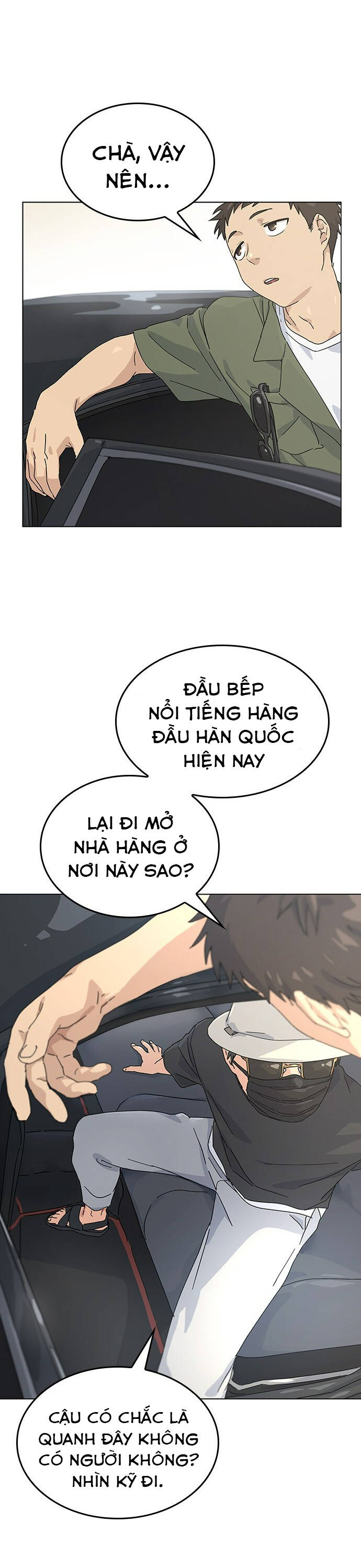 Isekai Camping Chapter  1 - 18