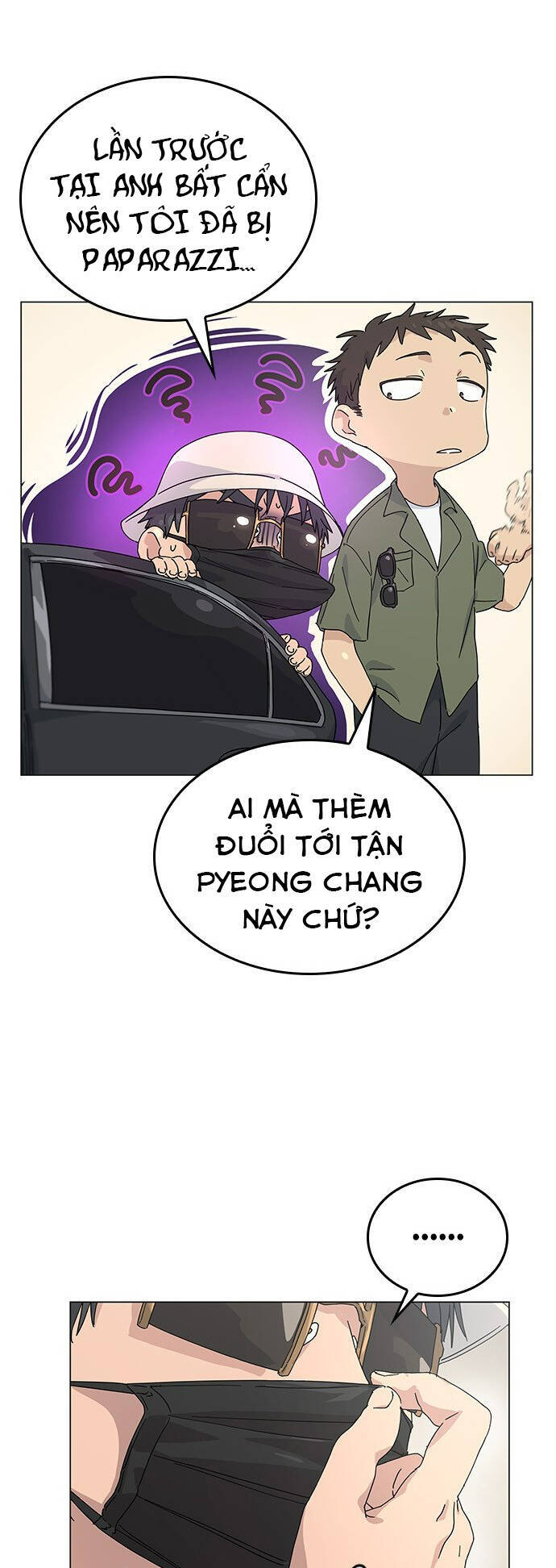 Isekai Camping Chapter  1 - 19