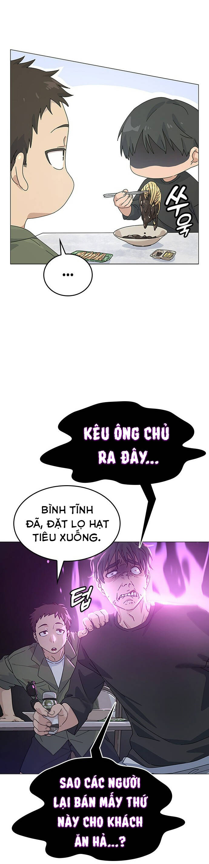 Isekai Camping Chapter  1 - 34