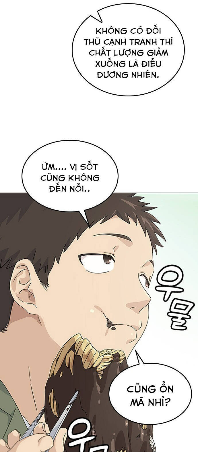 Isekai Camping Chapter  1 - 35