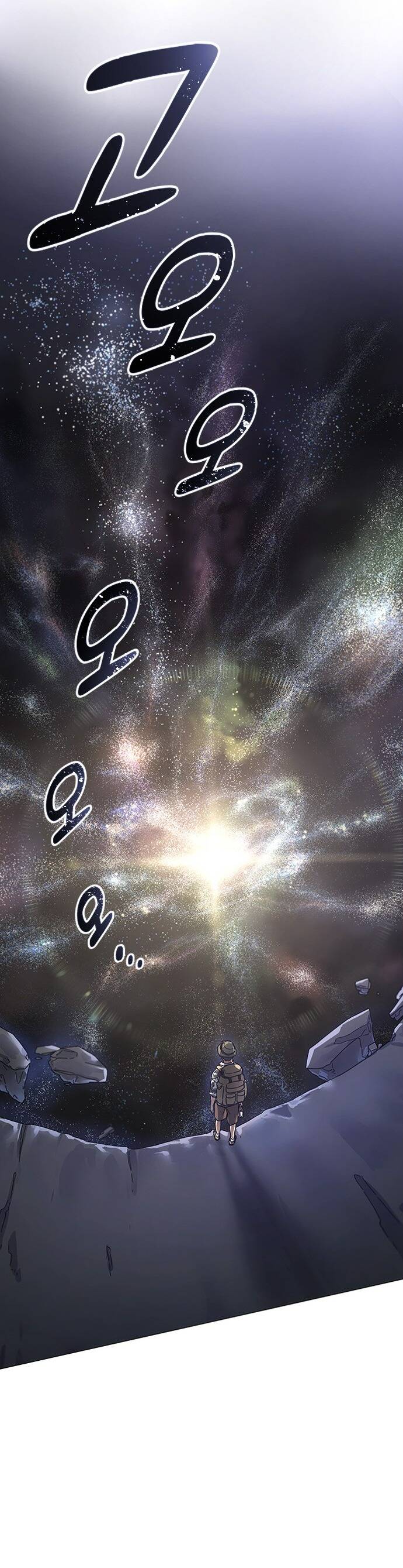 Isekai Camping Chapter  1 - 59