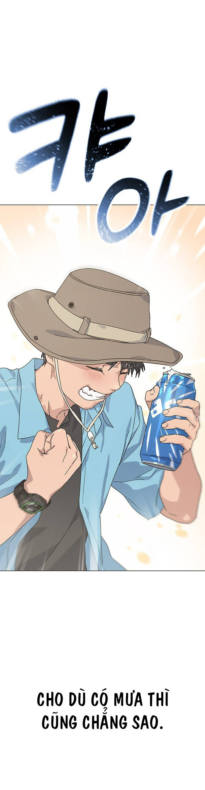 Isekai Camping Chapter  1 - 7