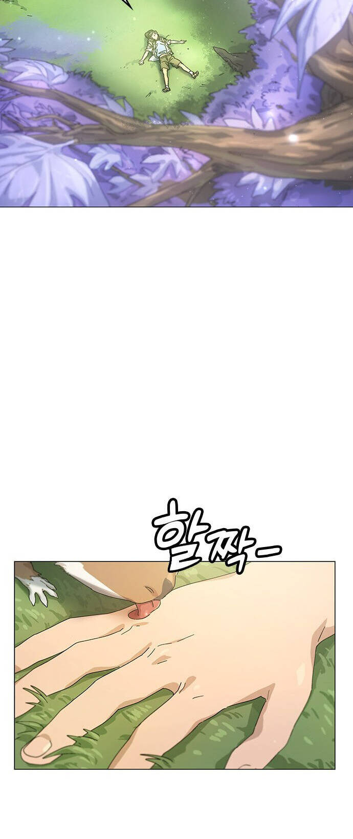 Isekai Camping Chapter  1 - 66