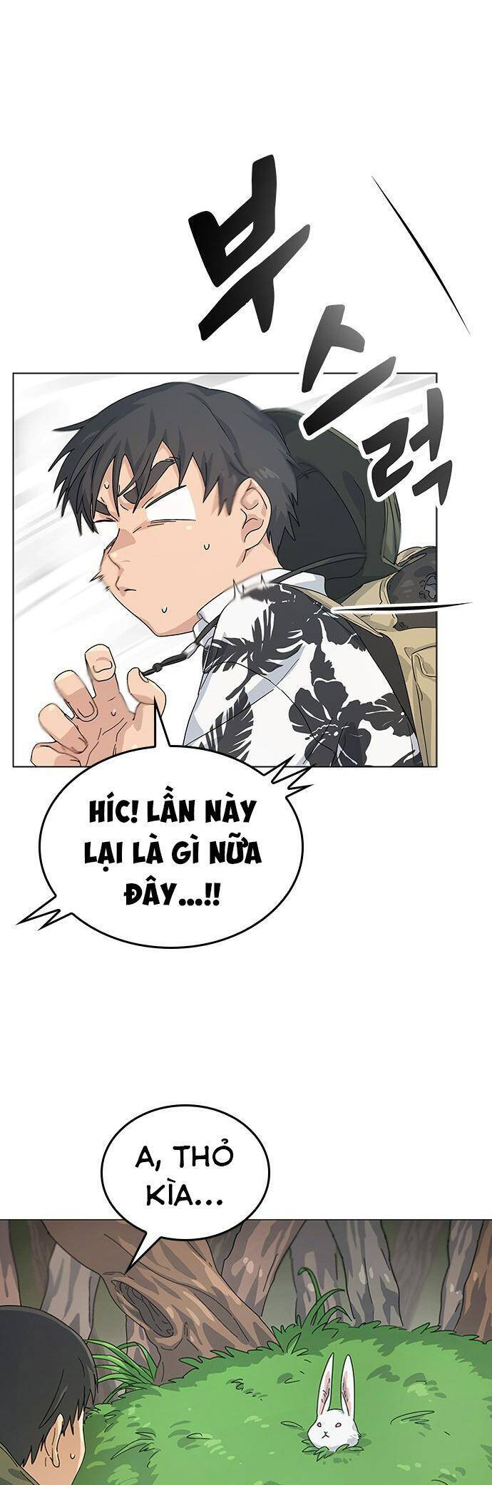 Isekai Camping Chapter  1 - 70