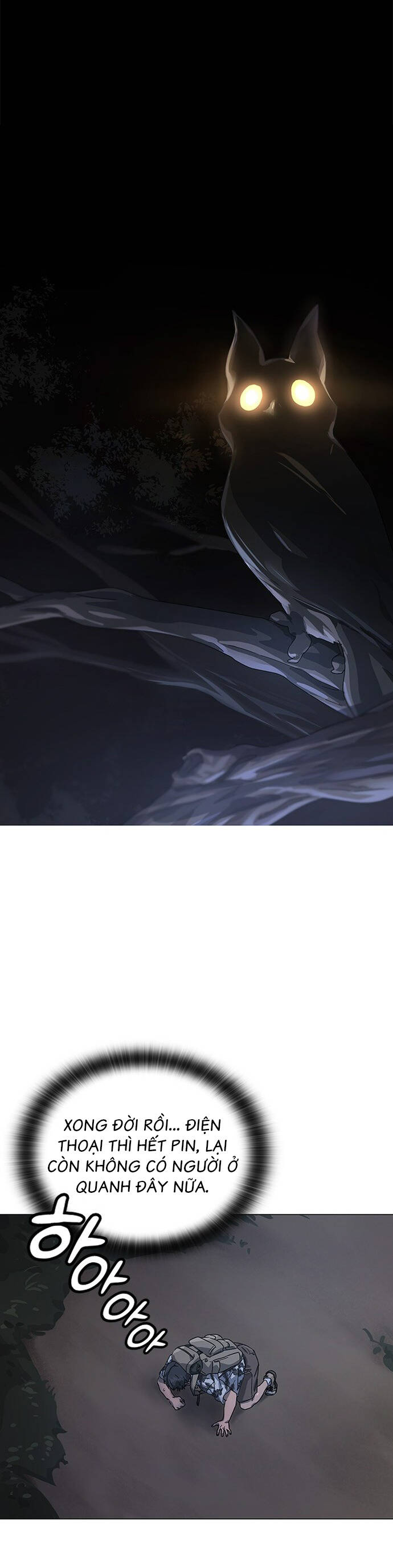 Isekai Camping Chapter  1 - 74