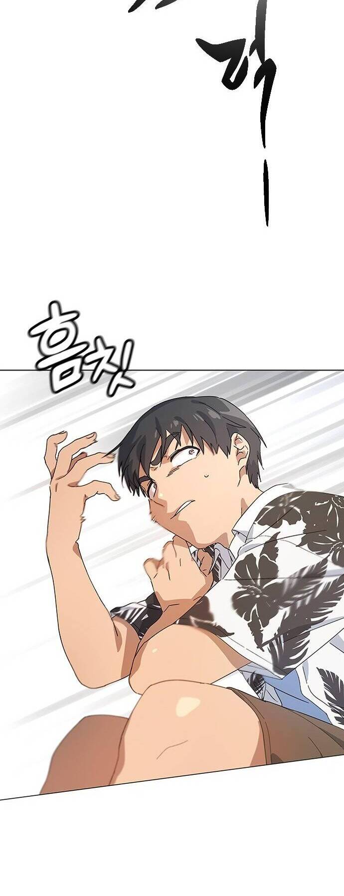 Isekai Camping Chapter  1 - 89