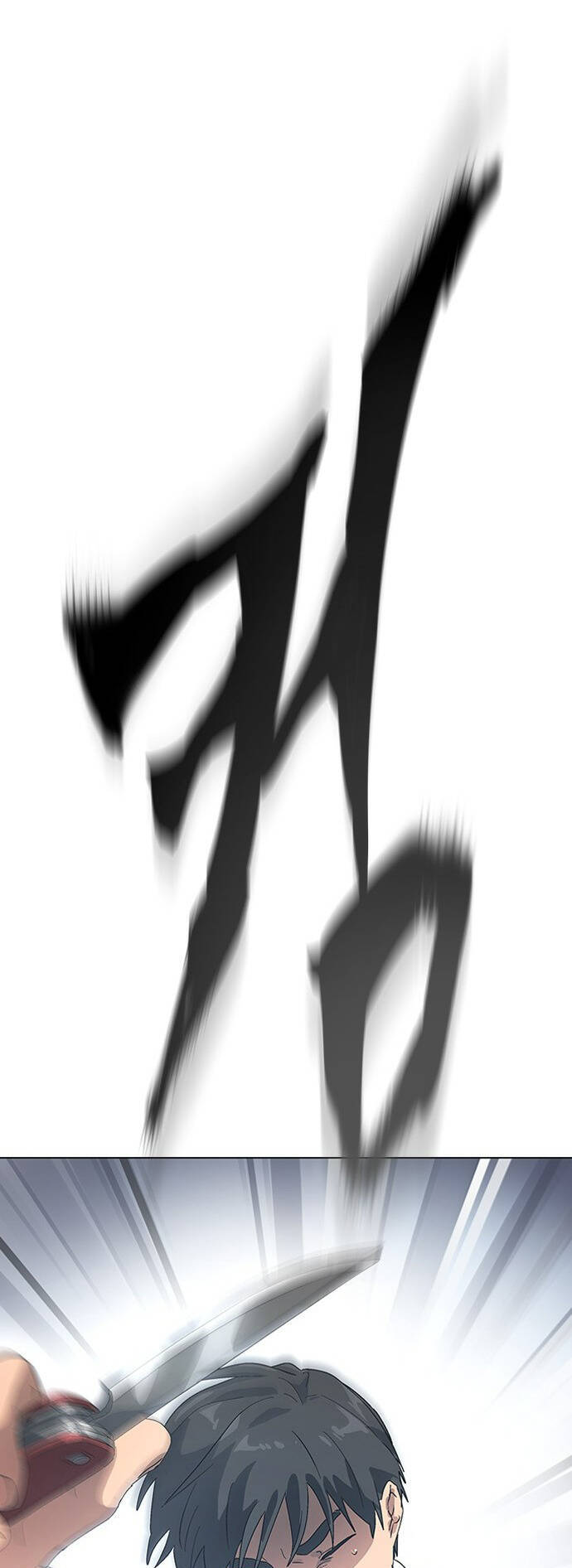 Isekai Camping Chapter  1 - 95