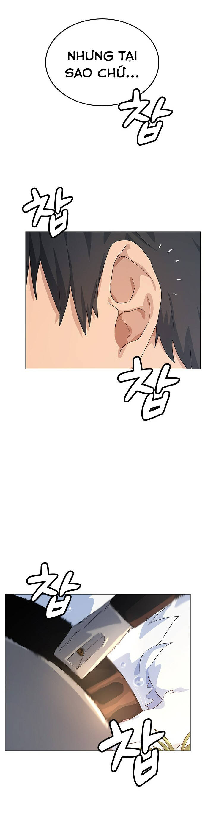 Isekai Camping Chapter  1 - 99